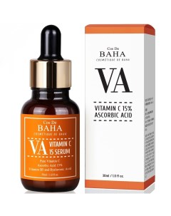 Сыворотка для лица с витаминами с и b5 Cos de baha