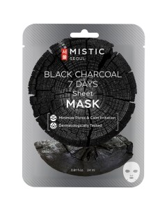 Тканевая маска для лица с древесным углем Mistic