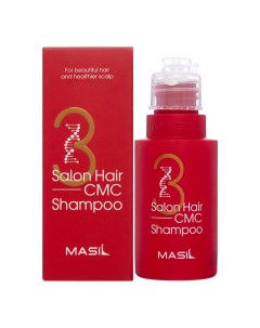 Восстанавливающий шампунь для волос с аминокислотами 50мл Masil