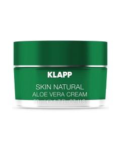 Крем Алое Вера Skin Natural Klapp (германия)