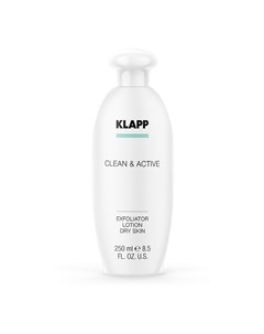 Эксфолиатор для сухой кожи Exfoliator Dry Skin Klapp (германия)