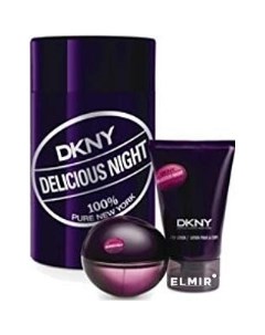 Be Delicious Night Dkny