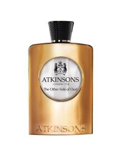 The Other Side of Oud Atkinsons of london