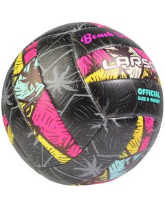 Мяч волейбольный Beach Volleyball Black Pink р 5 Larsen