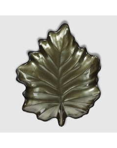 Блюдо Leaves зелёный метал 21 5х18 5 см Ardacam