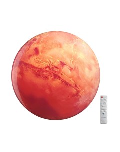 Настенно потолочный светильник Sonex Mars Сонекс