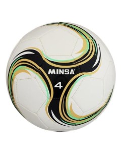 Мяч футбольный MINSA 9376733 9376733 Minsa