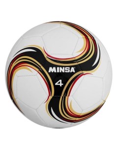 Мяч футбольный MINSA 9376741 9376741 Minsa