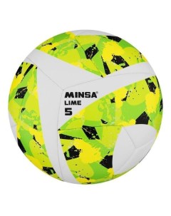 Мяч футбольный MINSA 9376739 9376739 Minsa