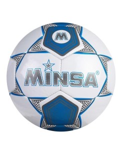 Мяч футбольный MINSA 3910787 3910787 Minsa