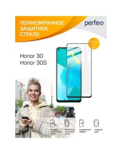 Защитное стекло для смартфона Perfeo Huawei Honor 30 черный F Screen Glue PF_B4825 Huawei Honor 30 ч