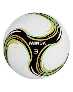 Мяч футбольный MINSA 9376732 9376732 Minsa