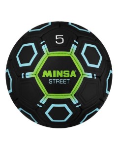 Мяч футбольный MINSA 9376738 9376738 Minsa