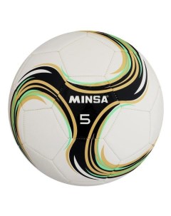 Мяч футбольный MINSA 9376734 9376734 Minsa