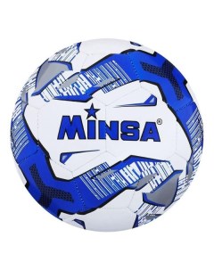 Мяч футбольный MINSA 1890568 1890568 Minsa