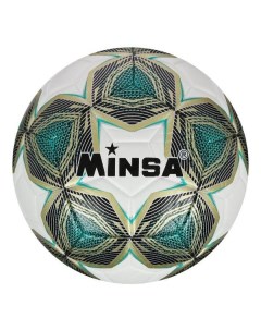 Мяч футбольный MINSA 5448295 5448295 Minsa