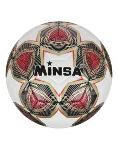 Мяч футбольный MINSA 5448294 5448294 Minsa