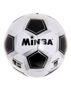 Мяч футбольный MINSA 240375 240375 Minsa