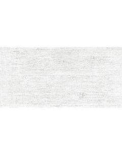 Керамическая плитка Wood White 24 9х50 см кв м Altacera