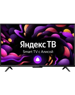 Телевизор 39H1YDX173BS2 Irbis