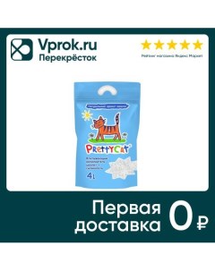 Наполнитель для кошачьего туалета PrettyCat Aroma Fruit цеолит силикагель 4л упаковка 3 шт Кэтпродукт