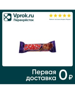 Вафли Кекс Solen Crazy с какао и воздушным рисом 30г Solen cikolota gida san ve tic a.s.