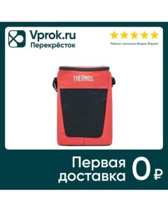 Сумка термос Thermos Classic 12 Can Cooler P Thermos international trading limited