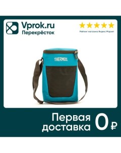 Сумка термос Thermos Classic 12 Can Cooler T Thermos international trading limited