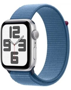 Умные часы Apple Watch SE 2023 44mm Silver Sport Loop