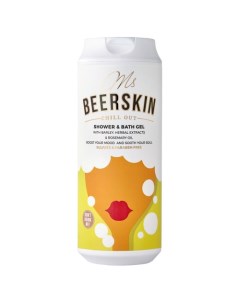 Гель для душа и ванны с пивными экстрактами расслабляющий Beerskin