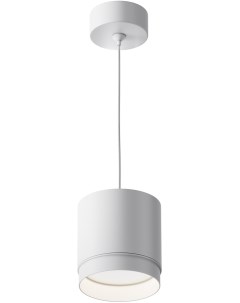 Подвесной светильник GX53 1x15W Maytoni