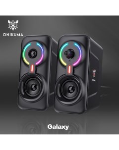 Колонки компьютерные Galaxy L6 B Onikuma