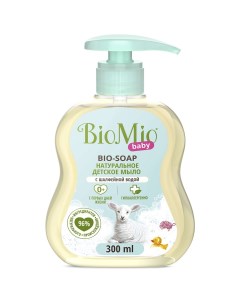 Детское жидкое мыло Baby Bio soap гипоаллергенное 300 мл 2 шт Biomio