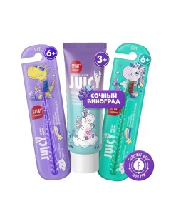 Детская зубная паста Juicy Lab Сочный Виноград 72г зубная щетка бирюз фиолет 2шт Splat