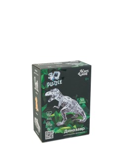 Кристаллический 3D пазл Динозавр 50 деталей C1718235 Kari land