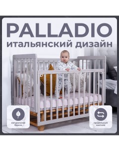 Детская кроватка Palladio Сachemire Naturale с маятником кашемир натуральный Sweet baby