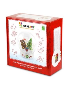 Набор для творчества Создания снежного шара Ёлочка и мишка MA082001 4 Maxi art