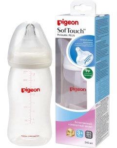 Бутылочка для кормления 240 мл Pigeon