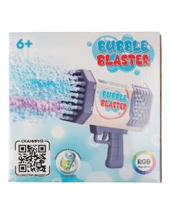 Машинка для мыльных пузырей Bubble Blaster 69 отверстий Nobrand