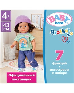 Интерактивная кукла Братик 43 см аксессуары 2 0 BABY born Zapf creation