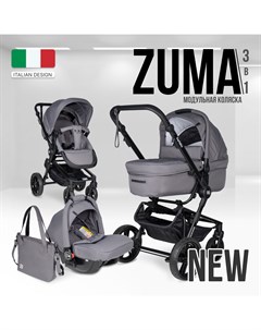 Коляска детская модульная 3 в 1 Zuma Trio Comfort Z 88 цвет стальной серый Farfello