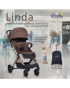 Коляска детская Costa Linda Gold прогулочная шоколадный L 3 6м Farfello