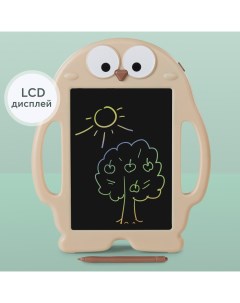 Детский планшет для рисования Birdpad LCD экран со стилусом 331899_beige Happy baby