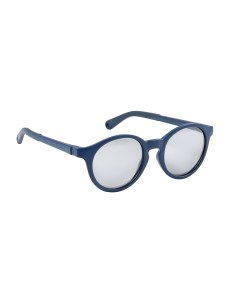 Солнцезащитные очки детские Lunettes Ans 930316 Beaba