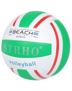 Мяч волейбольный 20 4 см Y6 1869 Nobrand