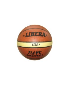 Мяч баскетбольный Master 7 Libera