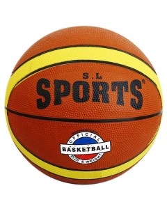 Мяч баскетбольный 5 оранжевый желтый Sportex