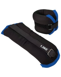 Утяжелитель ALT Sport 2х1 5 кг нейлон в сумке метал дробь черный синий Sportex