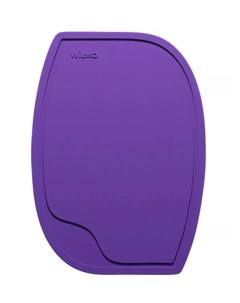 Разделочная доска гибкая полиуретан 24 х 33 см фиолетовая Wilma