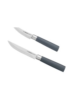 Набор универсальный из 2 кухонных ножей серия HARUTO 723523 Nadoba